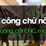 banner2